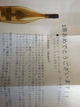 G review photo