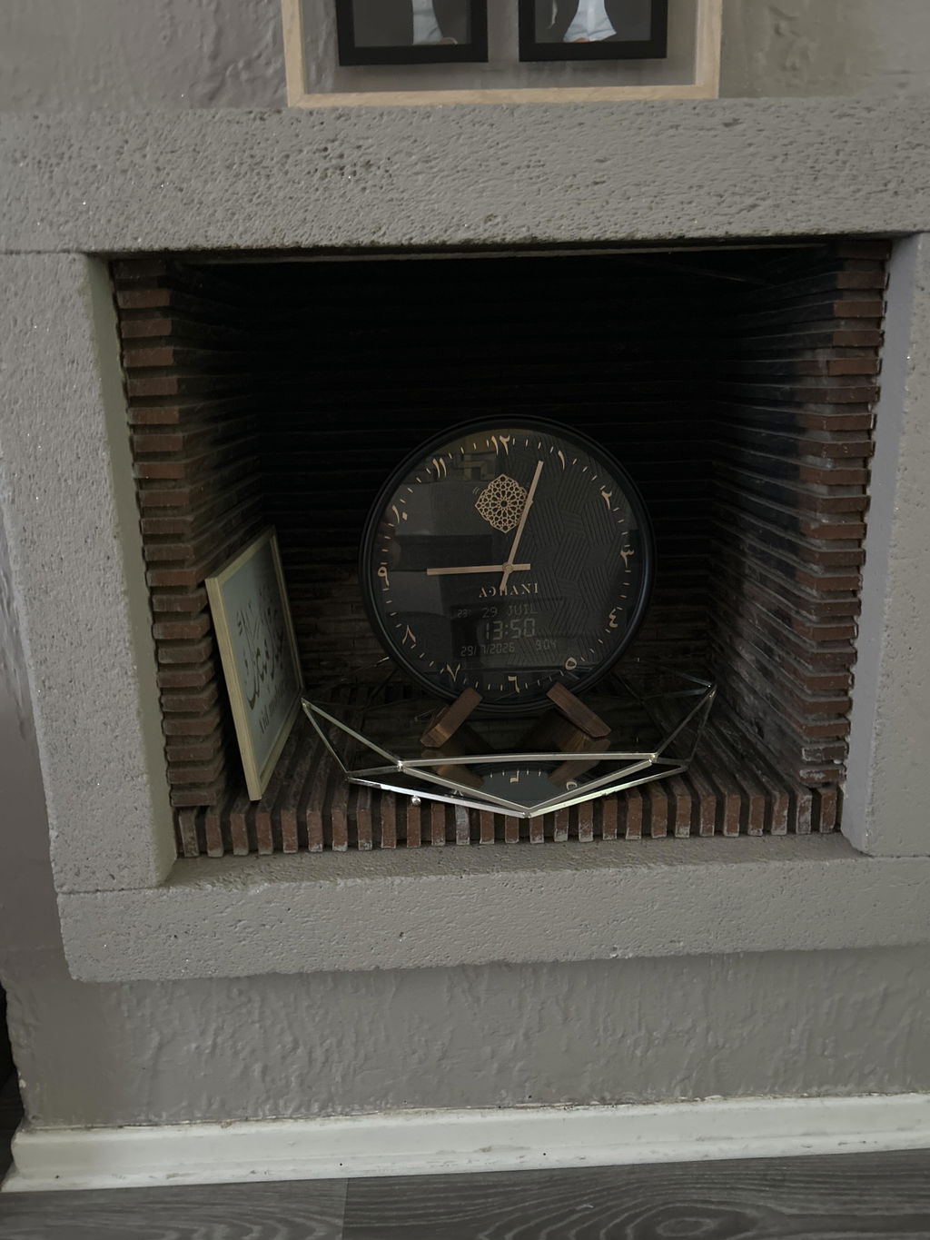 Horloge Adhan design moderne - Noire - Chiffres indiens