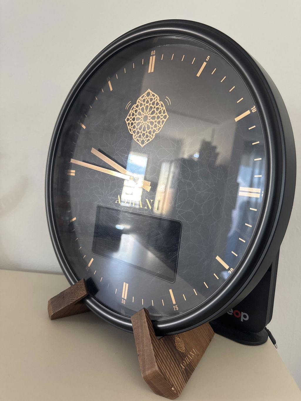 Horloge Adhan design moderne - Noire - Chiffres romains