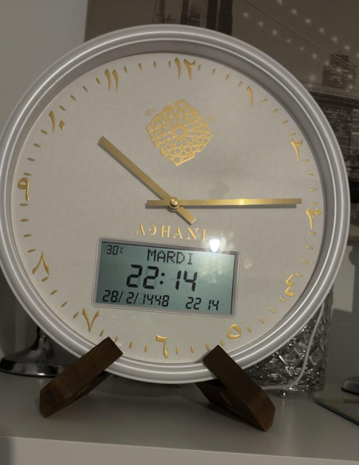 Horloge Adhan design moderne - Blanche dorée - Chiffres indiens