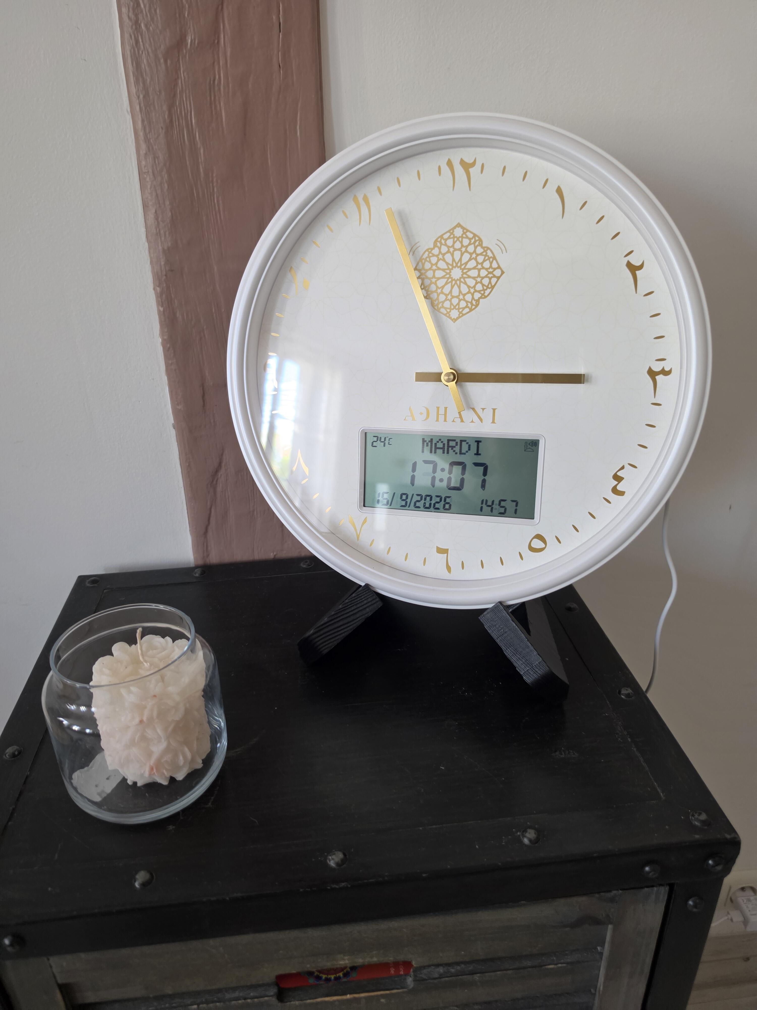 Horloge Adhan design moderne - Blanche dorée - Chiffres indiens