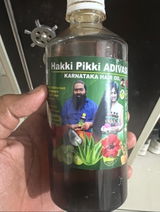 Amit Patel review photo
