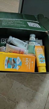 Sana B. review photo