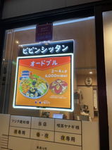 ユンソヌ review photo