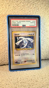 Corocoro review photo