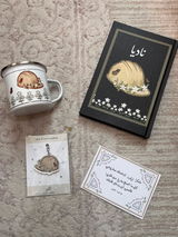 Ruba AbuObidAlla review photo