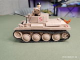 S. review photo
