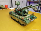 S. review photo