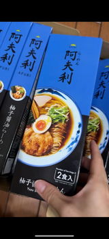 サイシノカ review photo