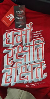 Suhas Shetty review photo