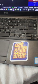 Tushar GOSWAMI review photo