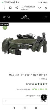 עדי דגני review photo