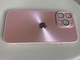 QuantumGlide review photo