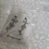 eunbam review photo