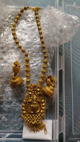 meena s - Udu review photo