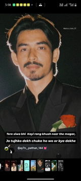 Aijazkhan review photo