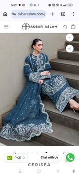 Rimsha Nawaz review photo