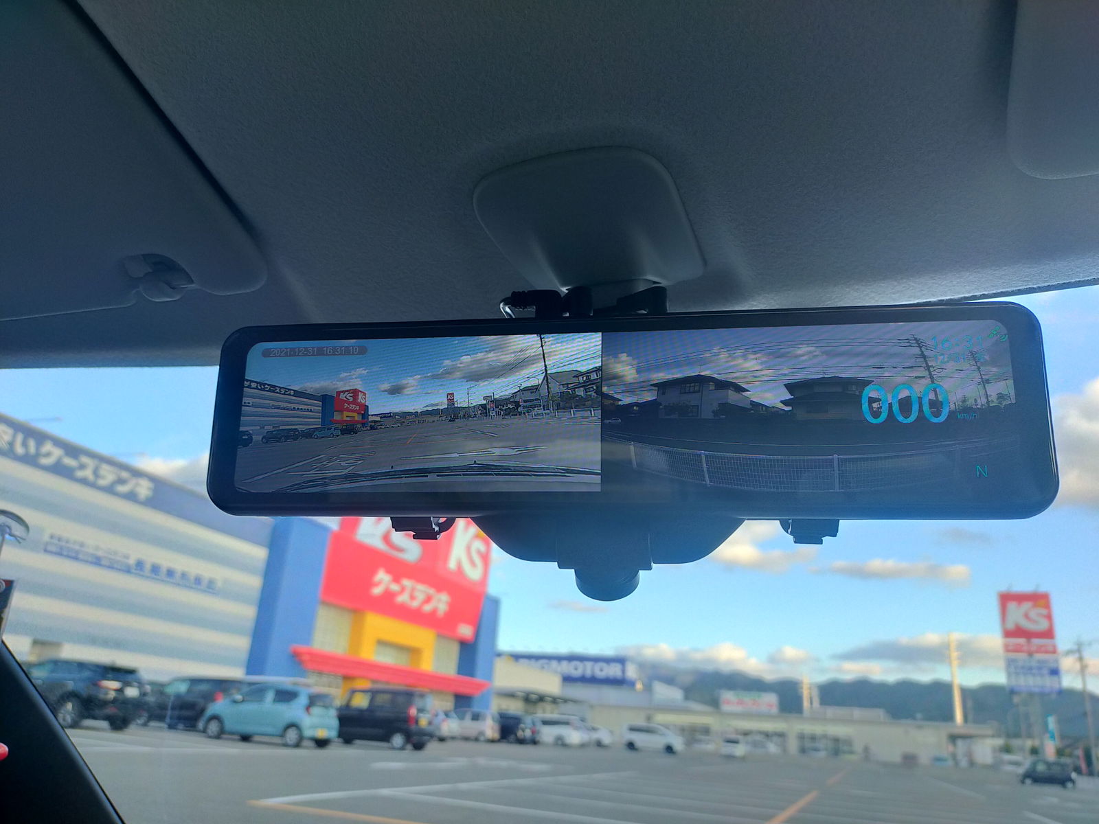 AKEEYO AKY-V360S ルームミラー型ドラレコ 360°カメラ GPS カテゴリー
