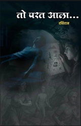 Omkar review photo