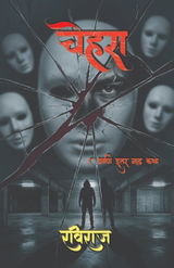 Omkar review photo