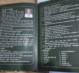 Dr. Gautam R. Saraf review photo