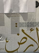 DahliaDahj review photo