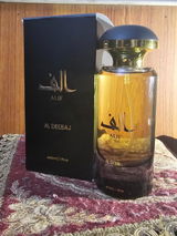 Ayaan review photo