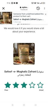 Anonymous review photo