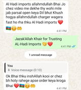 Hamza Ahmed Qureshi review photo