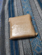 R.A. review photo