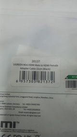 Anonymous review photo