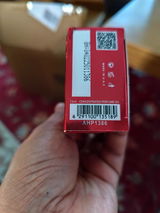 Al-Obaidul Haque Hanna review photo