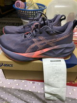 Adib review photo