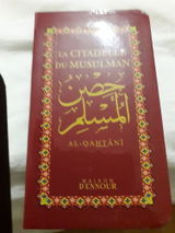 Youssef C. review photo
