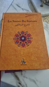 Meriem C. review photo