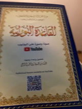 Hadjira H. review photo
