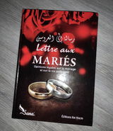ines s. review photo