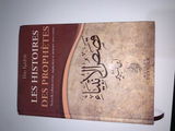 Nouhaila I. review photo