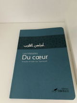 Soumaya C. review photo
