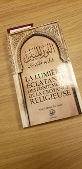 Alioune D. review photo