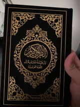 Atiq K. review photo