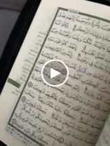 Hanane I. review photo