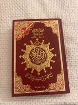 Zineb H. review photo