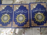 Hamid S. review photo