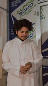 Aatif Rehan review photo