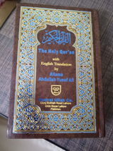 Abdul Rehman Daniyal review photo