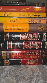 Sania Asghar review photo