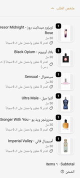 غيداءء review photo