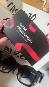 Айсенем review photo