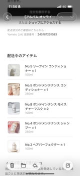 N review photo